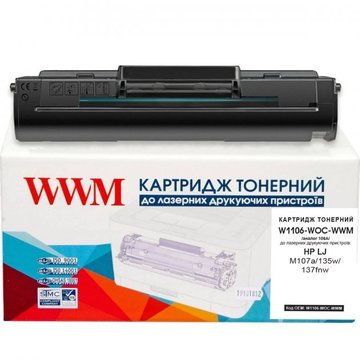 Картридж WWM HP LJ M107a/135w/137fnw аналог 106A Black without chip (W1106-WOC-WWM)
