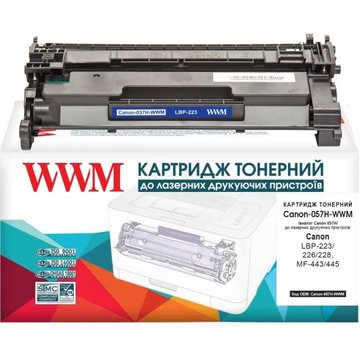 Картридж WWM Canon LBP-223/226/228, MF-443/445 (Canon-057-WWM)