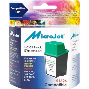Струменевий картридж Microjet HP 26 (51626A) Black, для HP DJ 400/500 (HC-01)