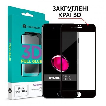 Защитное стекло MakeFuture for iPhone 7 Plus 3D Black