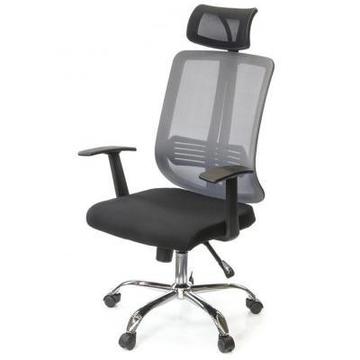 Офісне крісло Аклас Сити CH SR(L) Silverе (9885)
