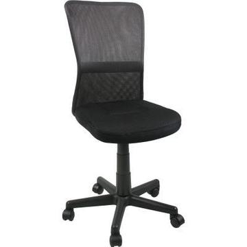 Офісне крісло OEM BELICE, Black/Grey (27733)
