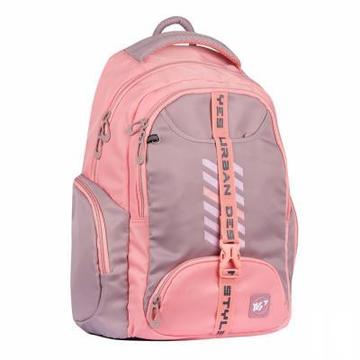 Рюкзак и сумка Yes T-120 Urban disign style Silver-Pink (552497)