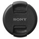 Кришка об`єктива Sony ALC-F67S