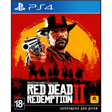 Гра Red Dead Redemption 2 PS4 (5026555423175)