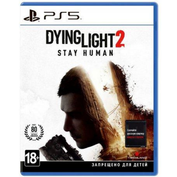 Гра PS5 Dying Light 2 Stay Human [PS5 Russian version]
