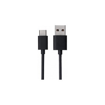 Кабель синхронизации Xiaomi Mi USB to Type-C Cable 1,2m Black