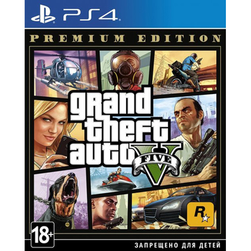 Гра Grand Theft Auto V Online Premium Edition PS4