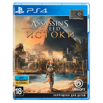 Игра  Assassin's Creed Origins Standard Edition [PS4]