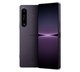 Смартфон Sony Xperia 1 IV 12/512GB Purple