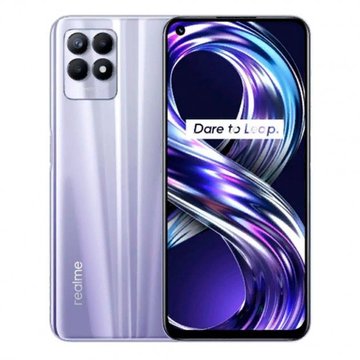 Смартфон Realme 8i 4/64GB Stellar Purple