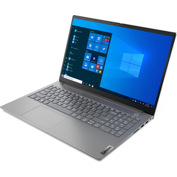 Ноутбук Lenovo ThinkBook 15 Grey (20VE00RSPB)