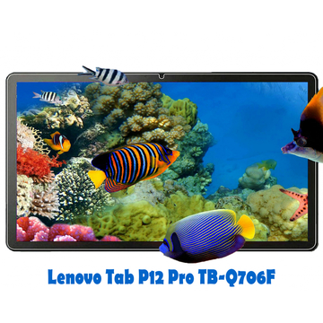 Захисне скло BeCover for Lenovo Tab P12 Pro TB-Q706F (707315)