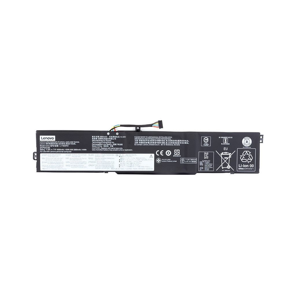 Акумулятор для ноутбука Lenovo IdeaPad 330-15ICH (L17M3PB1) 11.34V 4000mAh (NB481217)