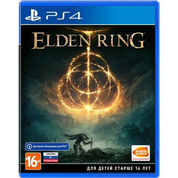 Игра  Elden Ring PS4