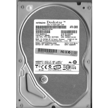 Жорсткий диск Hitachi 500GB (HGST) Deskstar P7K500 (HDP725050GLA360)