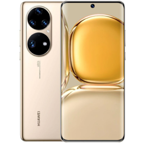 Смартфон Huawei P50 Pro 8/256GB Cocoa Gold