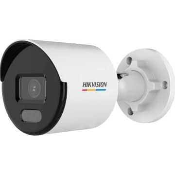 IP-камера Hikvision DS-2CD1027G0-L(C) (2.8 мм)
