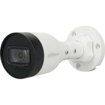 IP-камера Dahua DH-IPC-HFW1230S-S5 (2.8 мм)