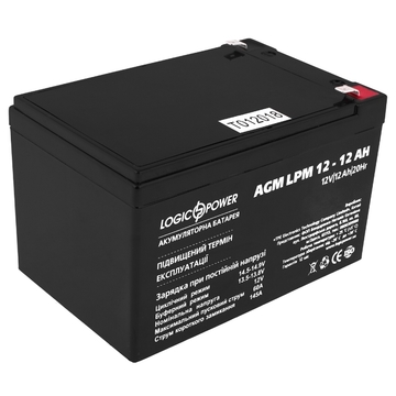 Аккумуляторная батарея для ИБП LogicPower LPM 12V 12AH (LP6550)