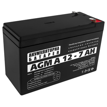 Акумуляторна батарея для ДБЖ LogicPower LP 12-7 AH (3058)