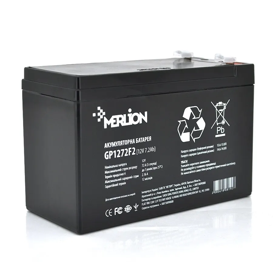 Акумуляторна батарея для ДБЖ Merlion GP1272F2B