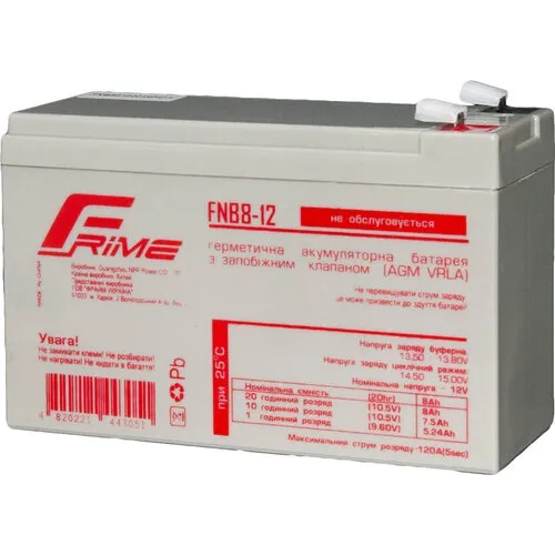 Аккумуляторная батарея для ИБП Frime FNB8-12