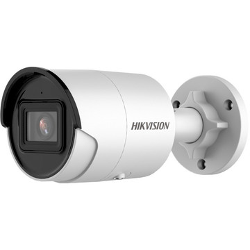 IP-камера Hikvision DS-2CD2063G2-I