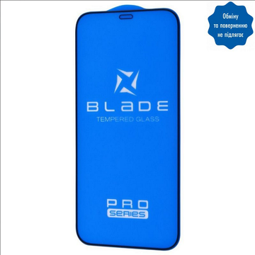 Захисне скло Blade Pro Full Glue iPhone 12 Pro Max Black