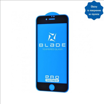 Захисне скло Blade Pro Full Glue iPhone 7+/8+ Black