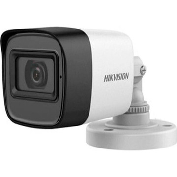 IP-камера Hikvision DS-2CE16D0T-ITFS (2.8 мм)