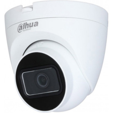 IP-камера Dahua DH-HAC-HDW1400TRQP (2.8 мм)
