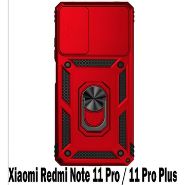 Чохол-накладка BeCover Military Xiaomi Redmi Note 11 Pro / 11 Pro Plus Red (707423)