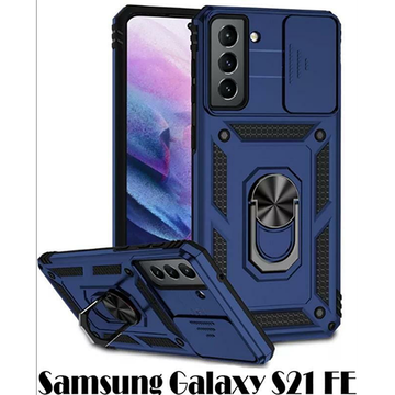 Чехол-накладка BeCover Military for Samsung Galaxy S21 FE SM-G990 Blue (707365)