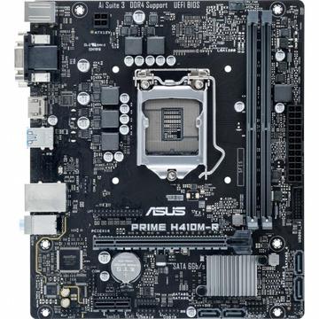 Материнская плата ASUS PRIME H410M-R-SI H410