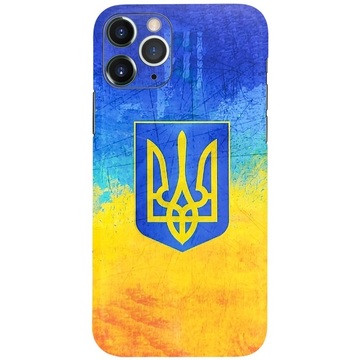Захисна плівка Blade Hydrogel Screen Protection back Ukrainian символ