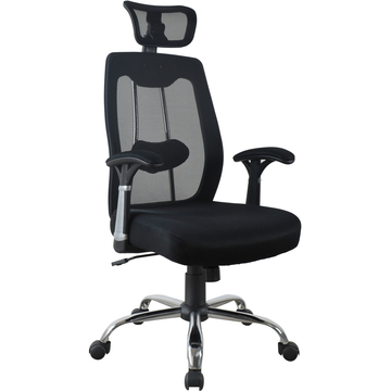 Офісне крісло Примтекс плюс Air M-01