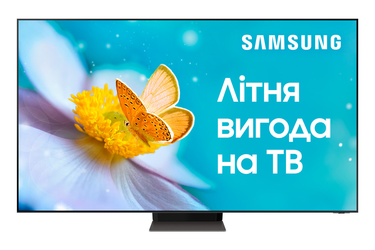 Телевізор Samsung QE55QN700BUXUA