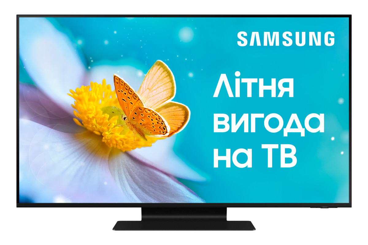 Телевізор Samsung QE50QN90BAUXUA