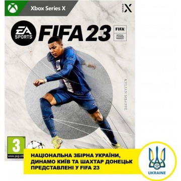 Гра FIFA 23 XBOX Series X (1095784)