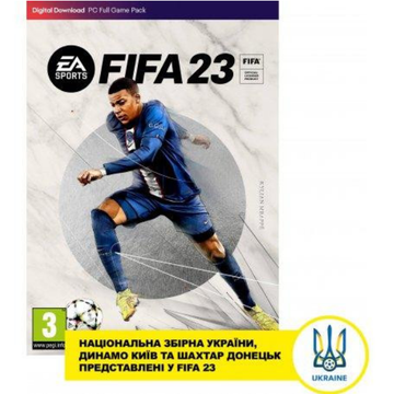 Игра  FIFA 23 PC (1132125)