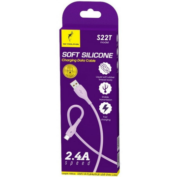 Кабель USB SkyDolphin S22T Soft Silicone USB - USB Type-C 1м Violet (USB-000603)