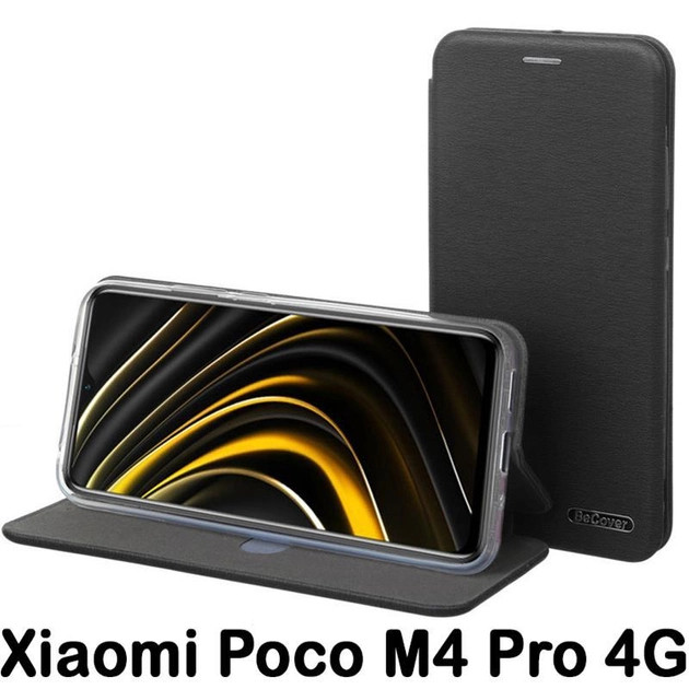 Чехол-книжка BeCover Exclusive for Xiaomi Poco M4 Pro 4G Black (707923)