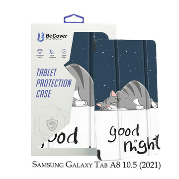 Чохол BeCover Smart Case Samsung Galaxy Tab A8 10.5 (2021) SM-X200 / SM-X2 (707273)