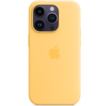 Чехол-накладка iPhone 14 Pro Silicone Case with MagSafe Sunglow (MPTM3)