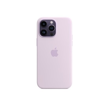 Чехол-накладка iPhone 14 Pro Max Silicone Case with MagSafe Lilac (MPTW3)