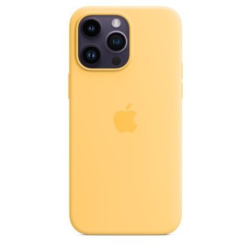 Чехол-накладка iPhone 14 Pro Max Silicone Case with MagSafe Sunglow (MPU03)