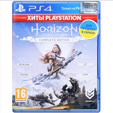 Гра Horizon Zero Dawn Complete Edition PS4