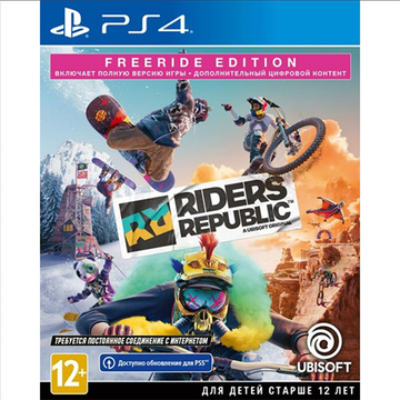 Гра Riders Republic. Freeride Edition PS4