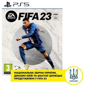 Гра FIFA 23 PS5